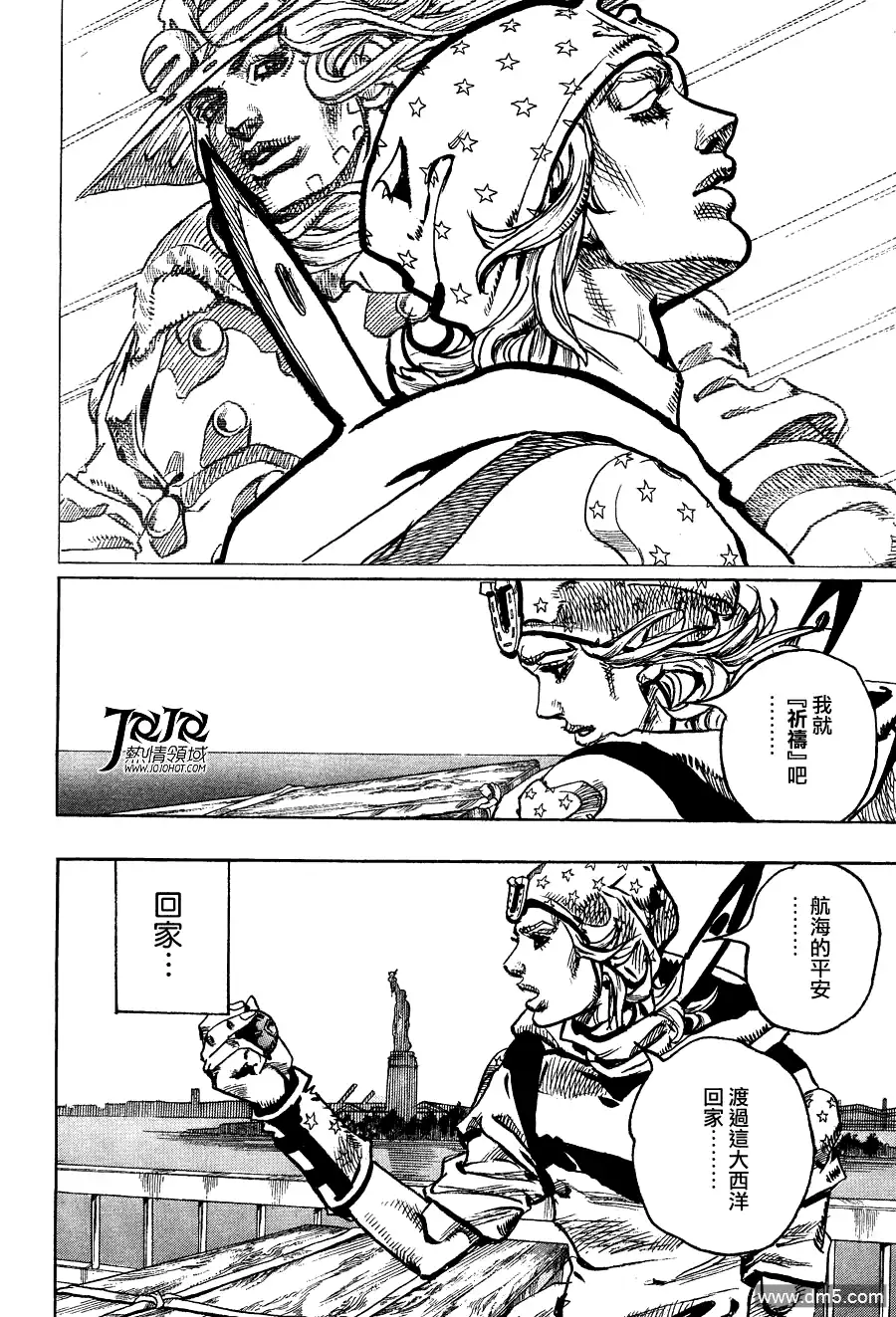第122页