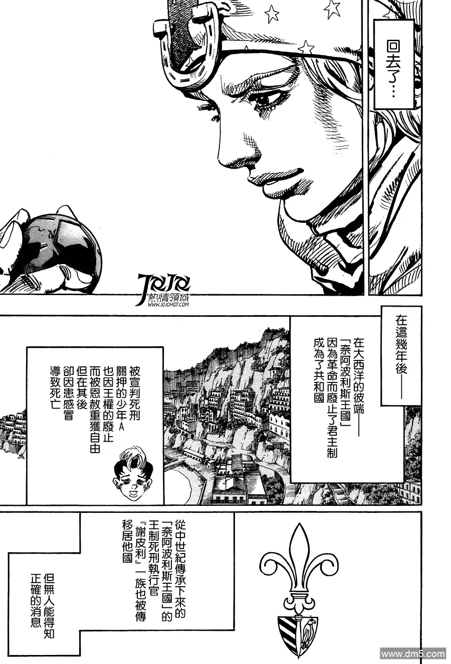 第125页