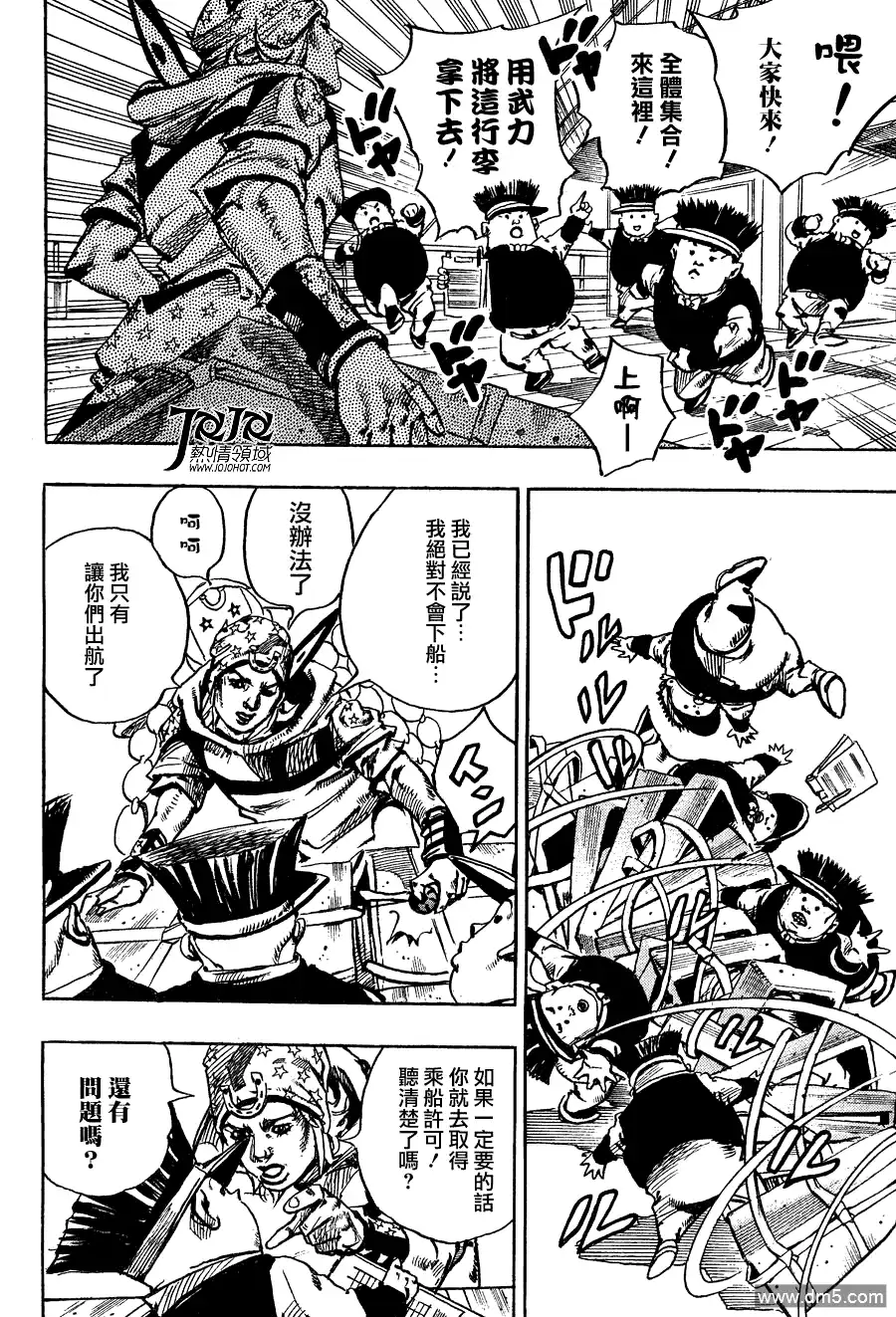 第114页