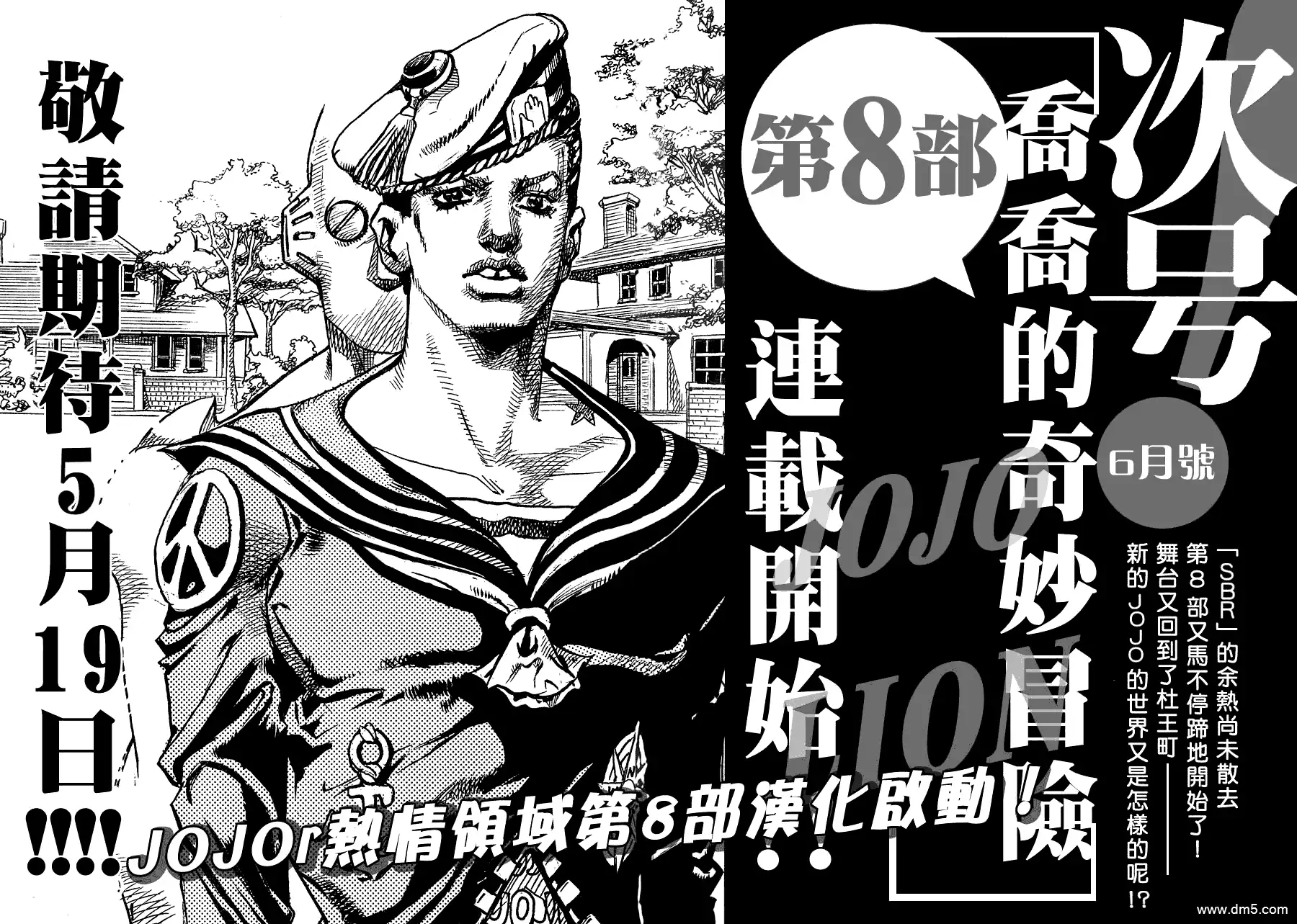 第132页