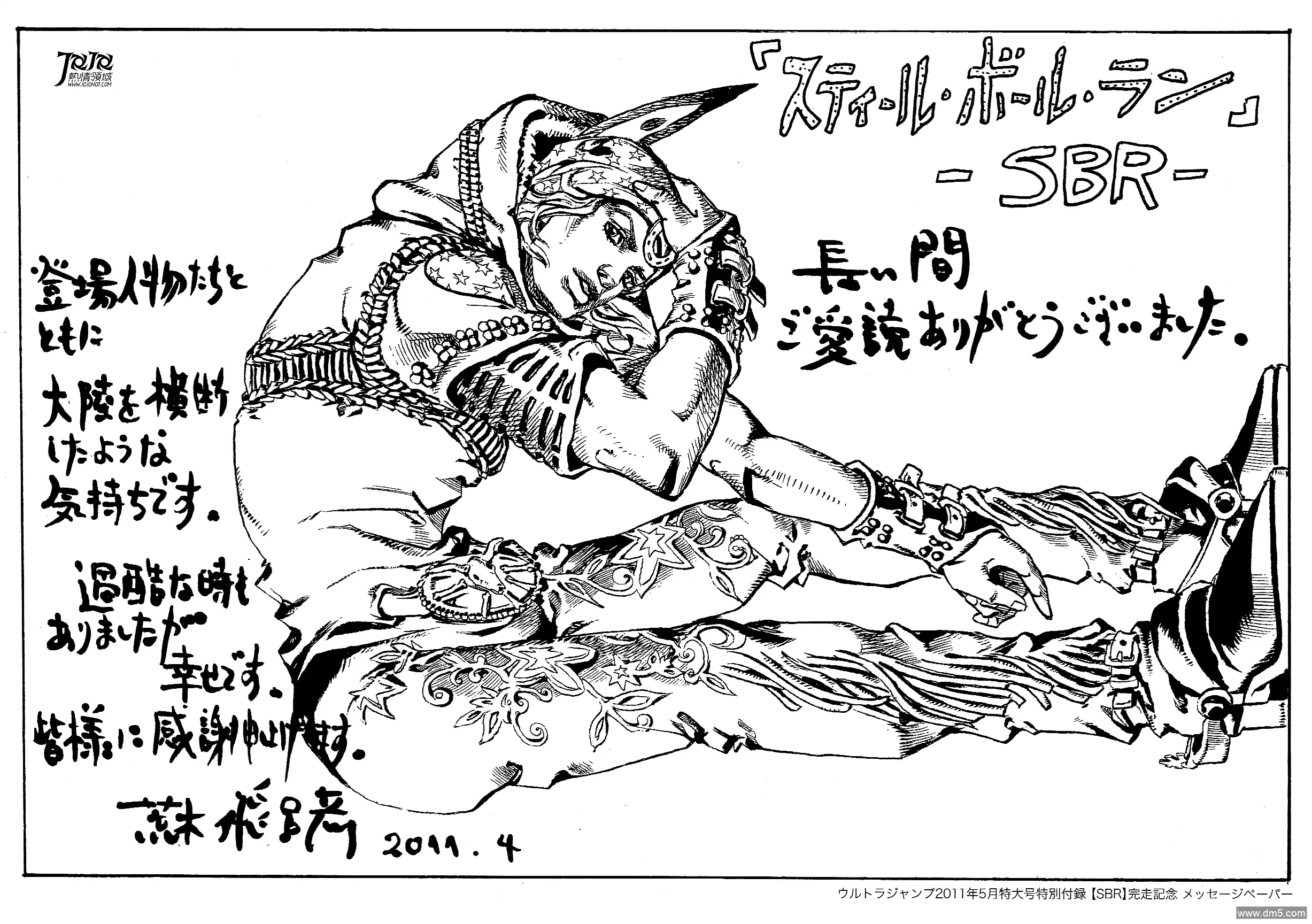 第135页