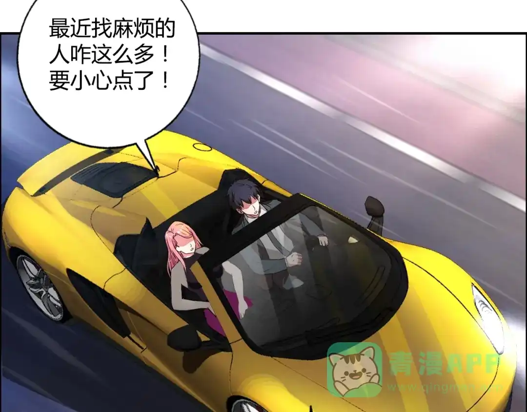 第101页