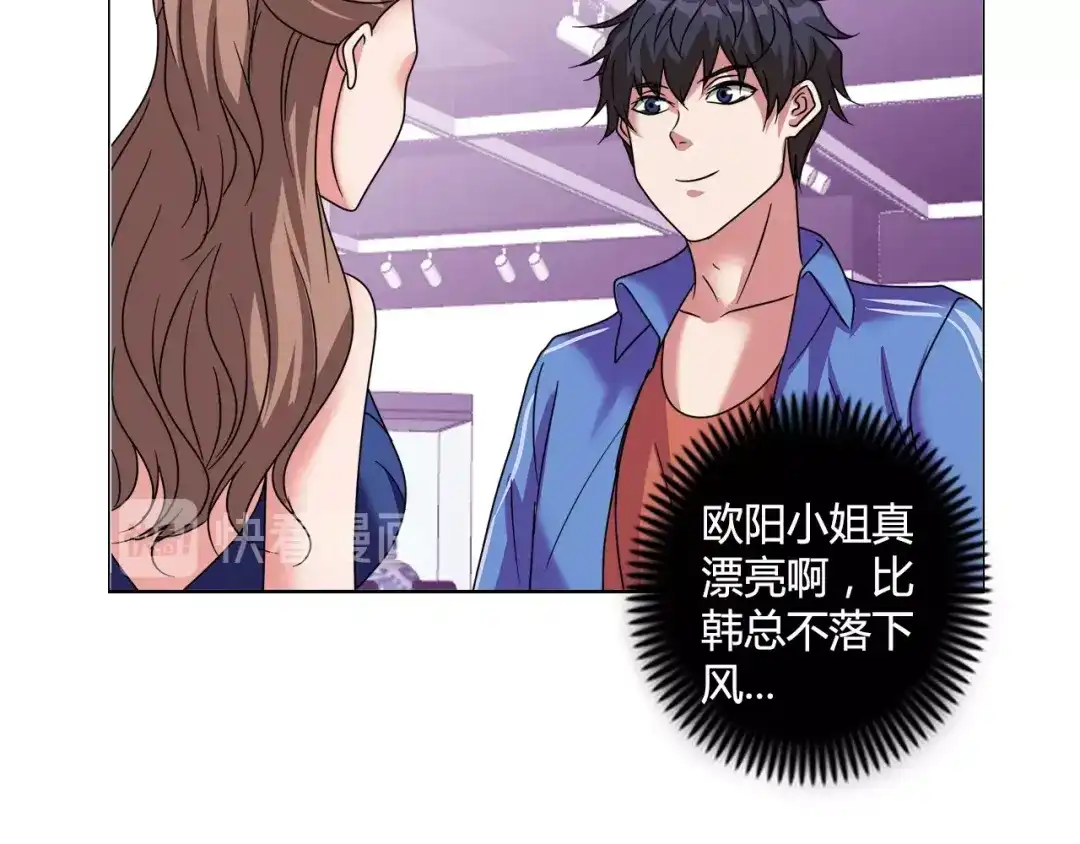 第99页