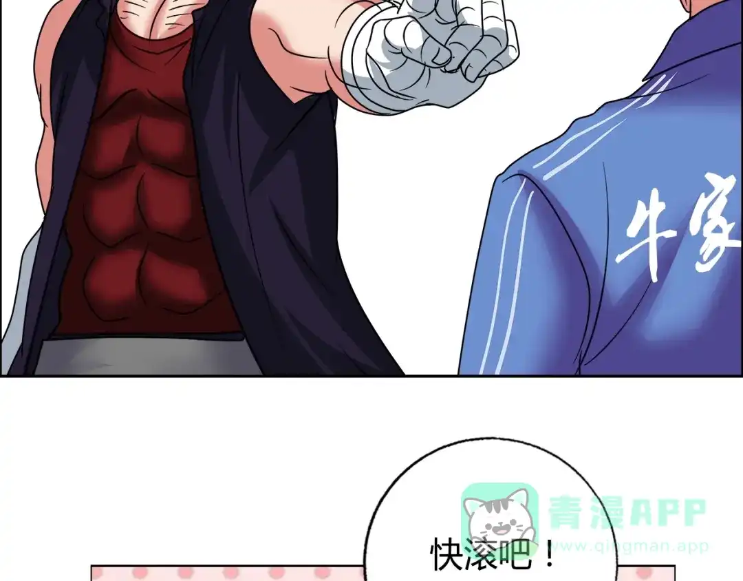 第101页