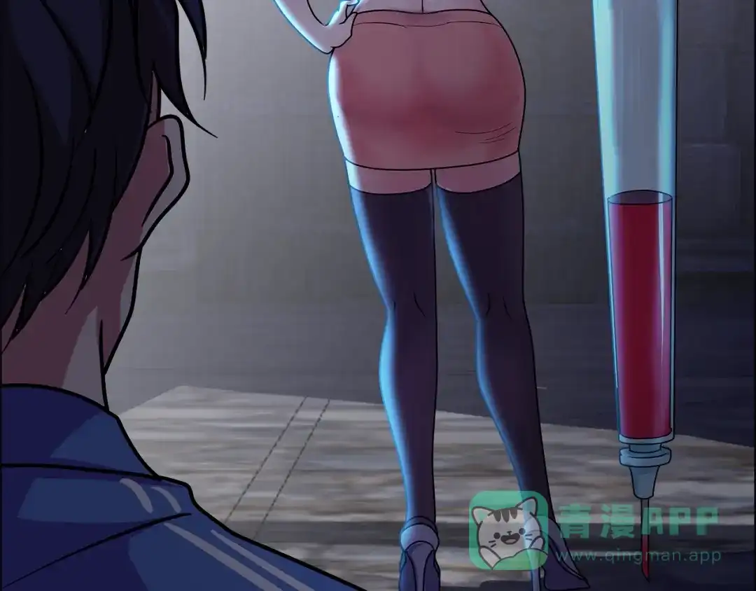 第116页