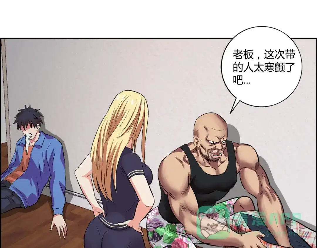 第41页