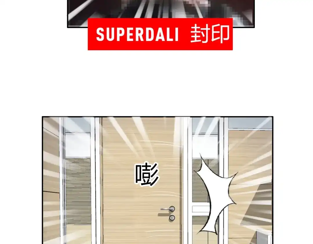 第97页