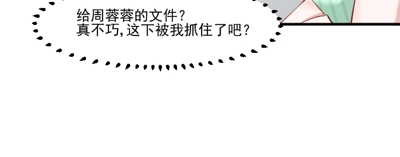 第188页