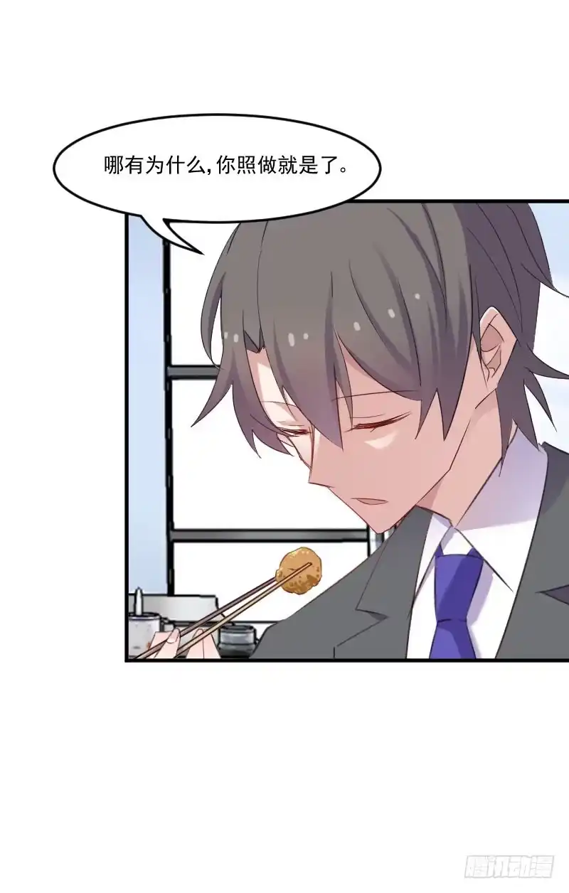 第194页