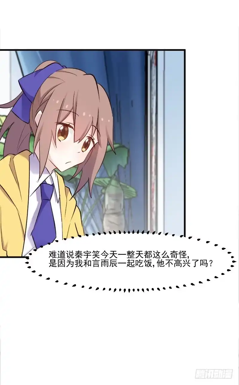 第195页