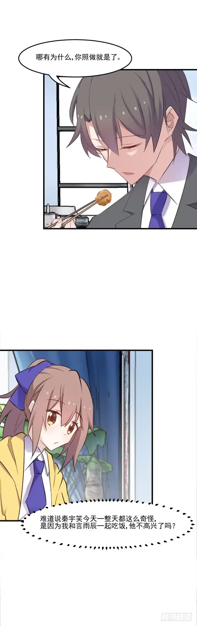 第98页