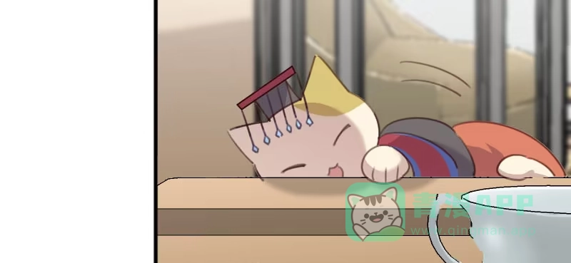 第86页