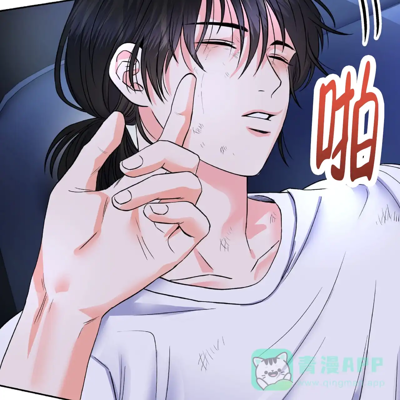 第61页
