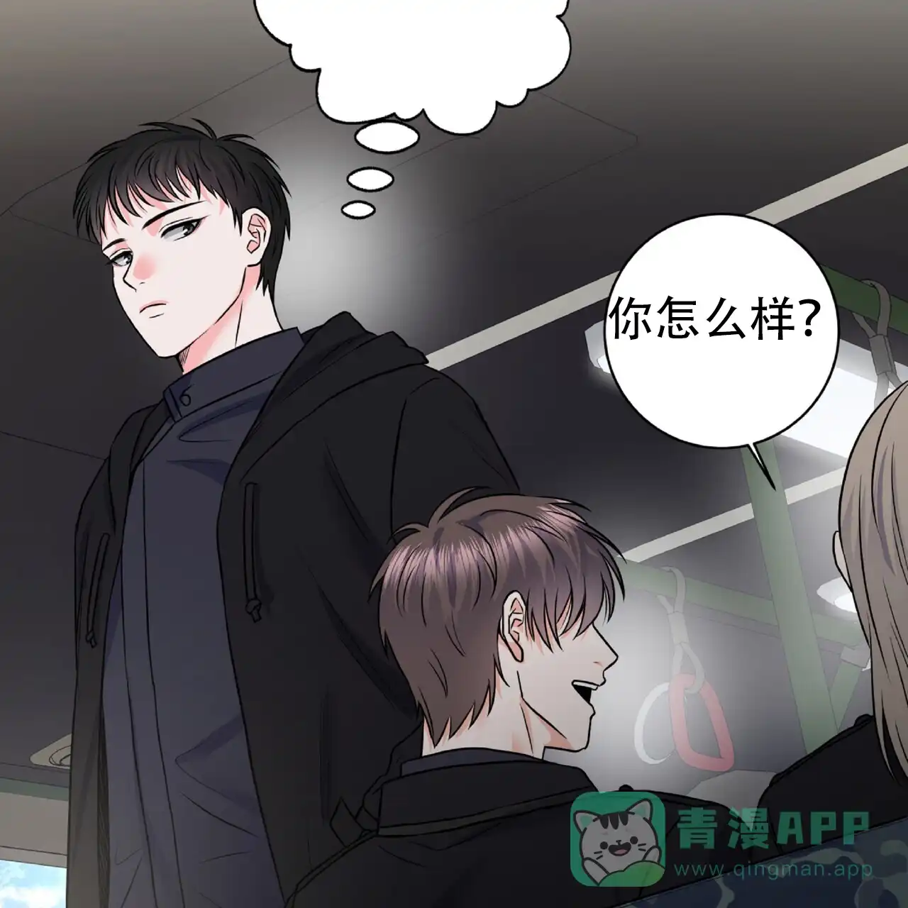 第41页