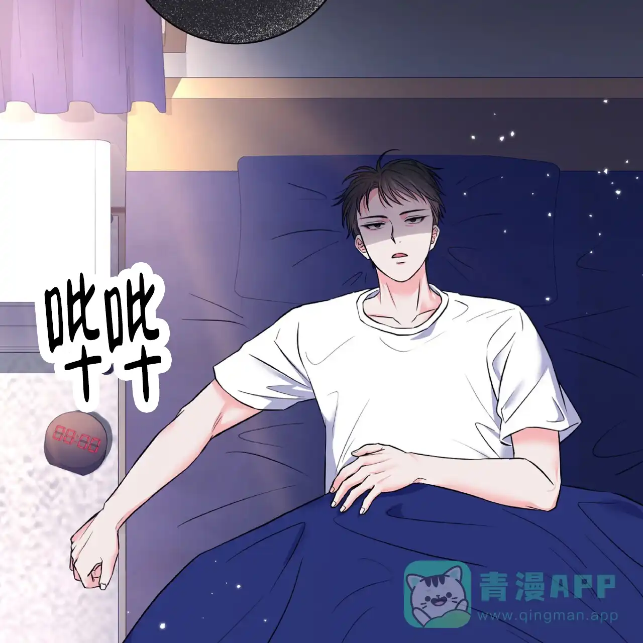 第51页