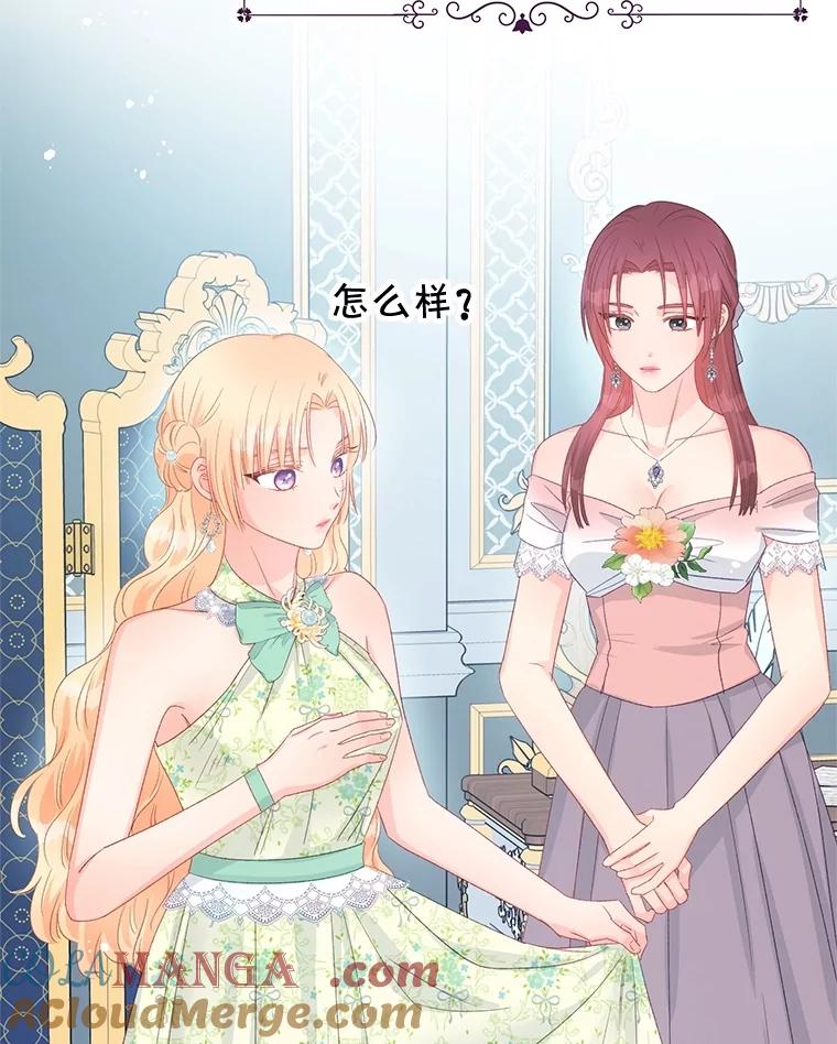 第125页