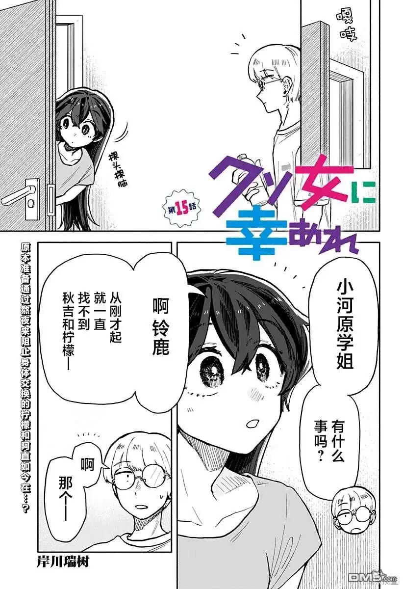 第1页
