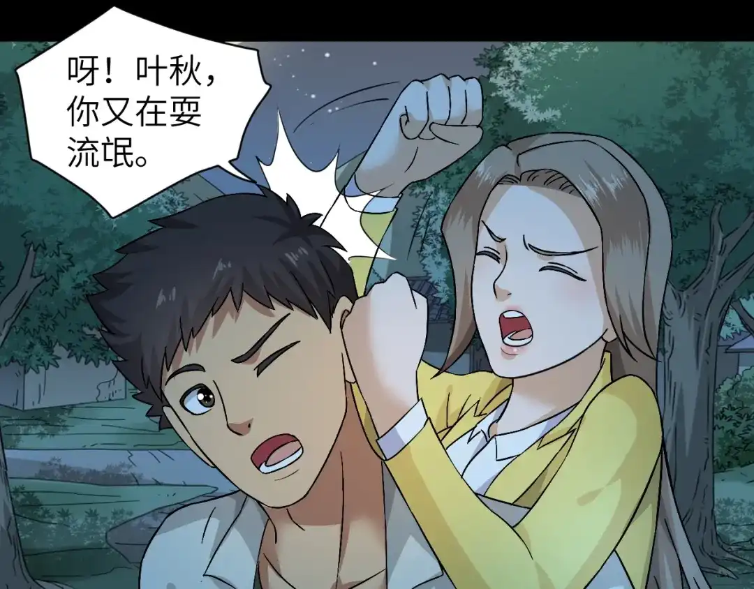 第128页