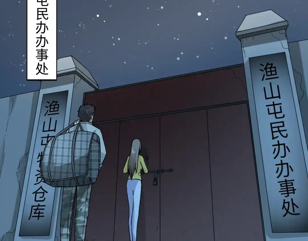 第132页