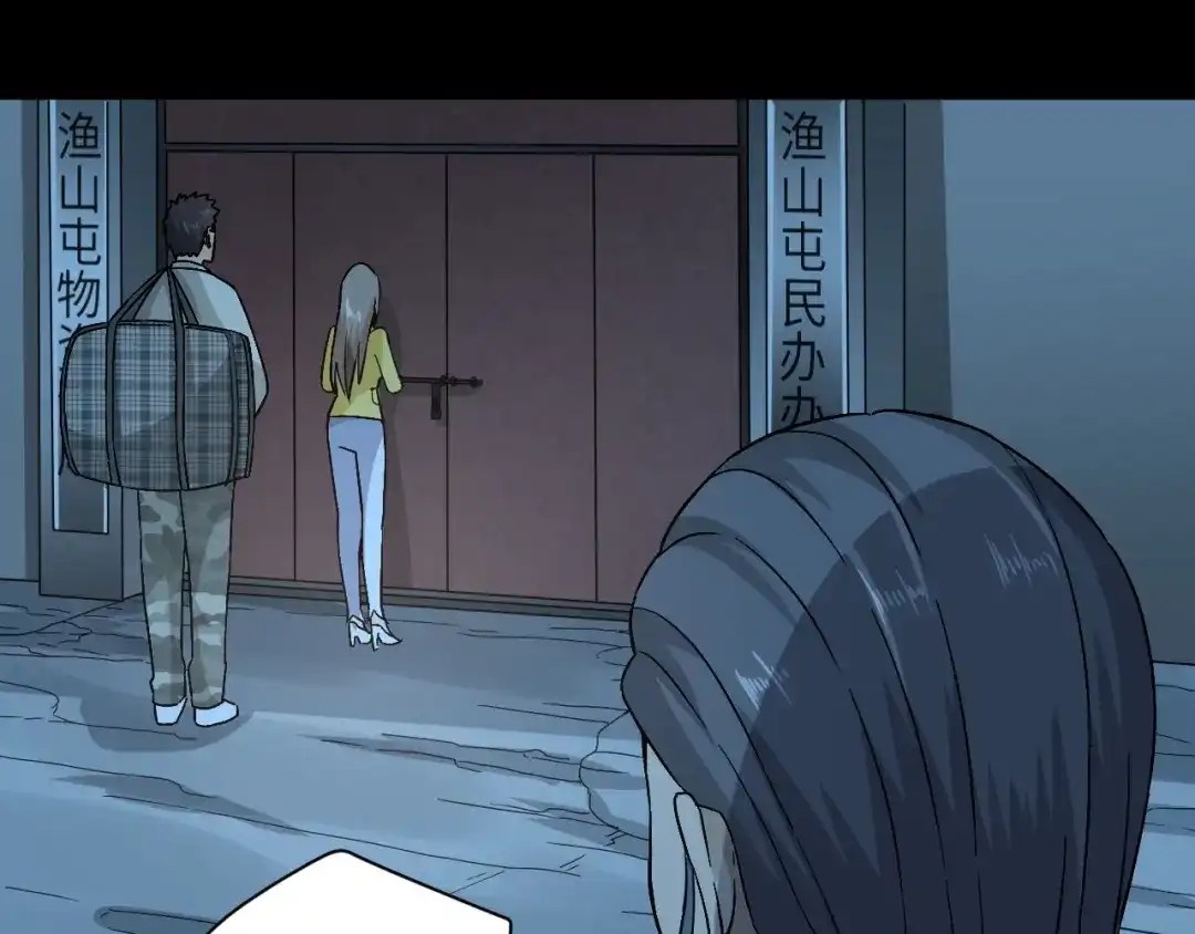第134页