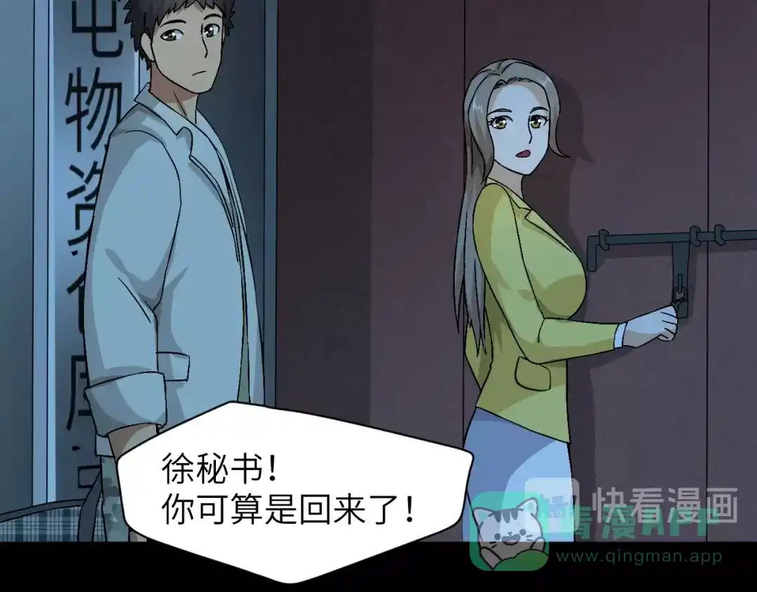第136页