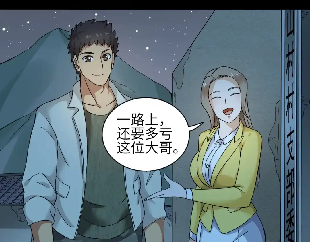 第139页
