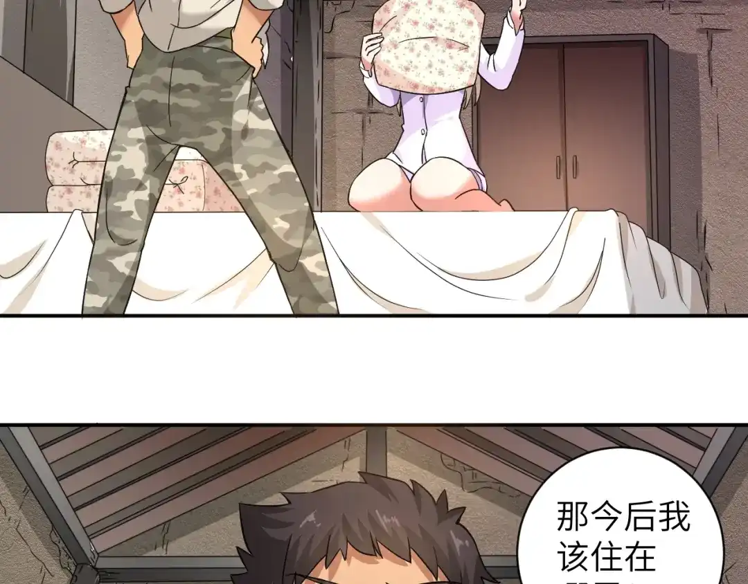 第108页