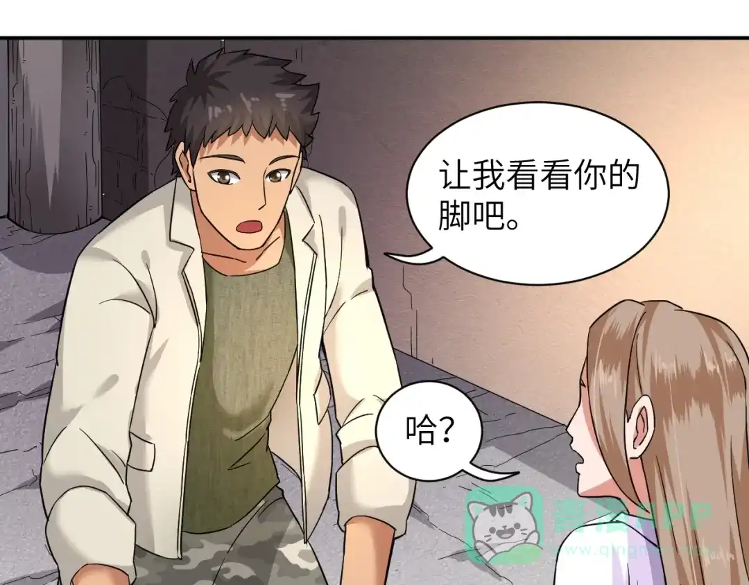 第116页