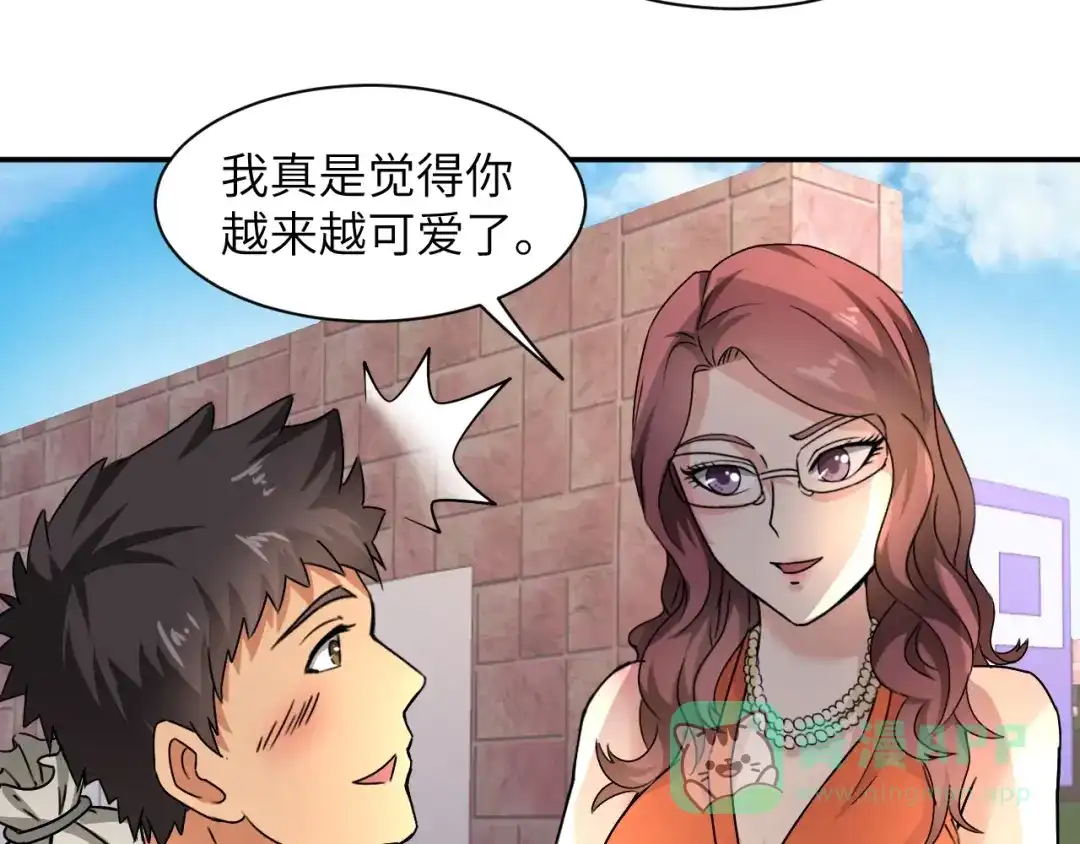 第121页