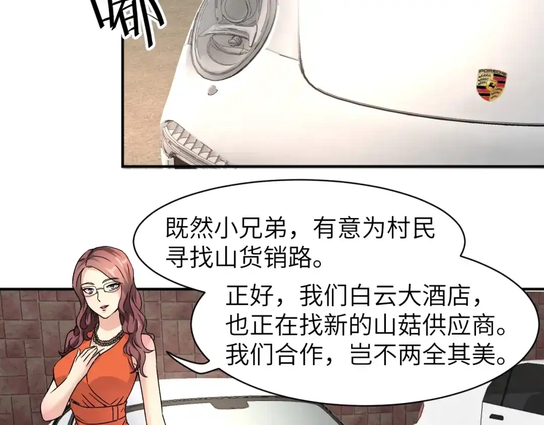 第130页