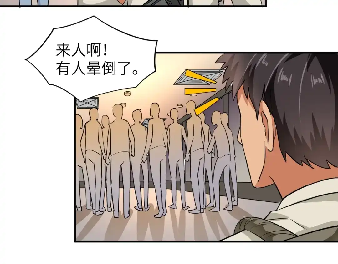 第149页