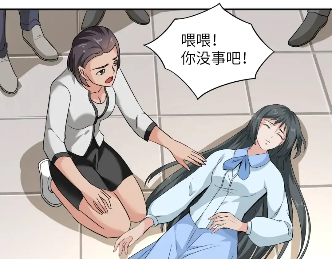 第150页