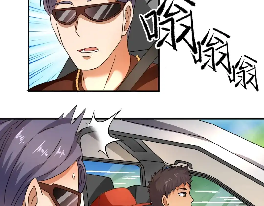第105页