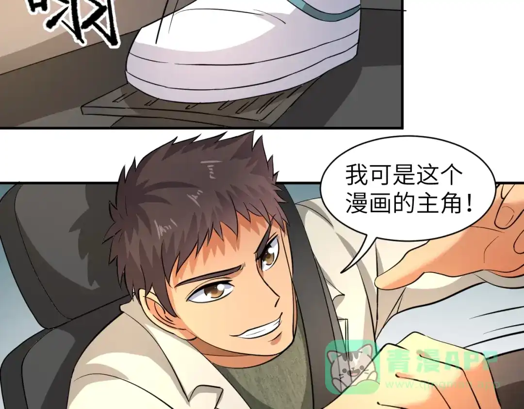 第121页