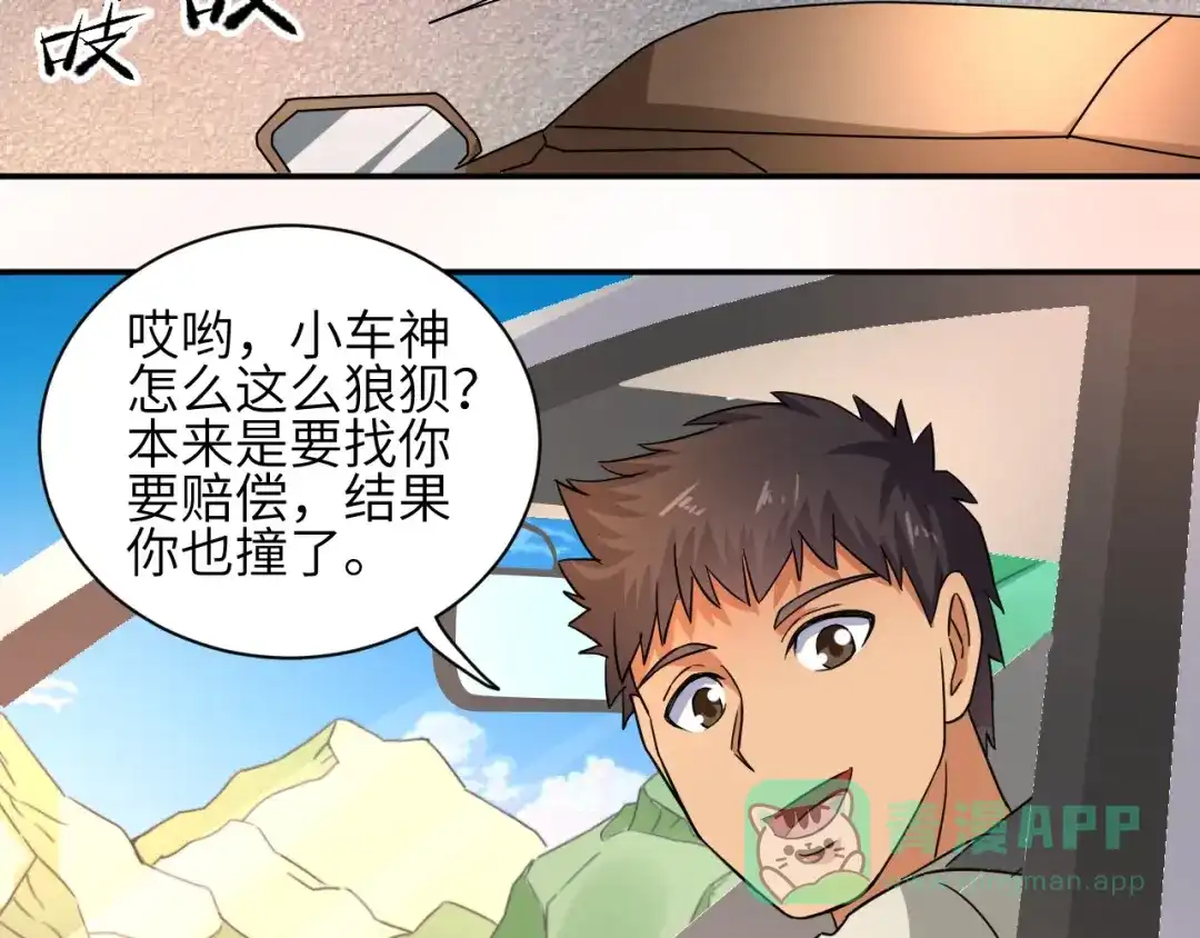 第131页