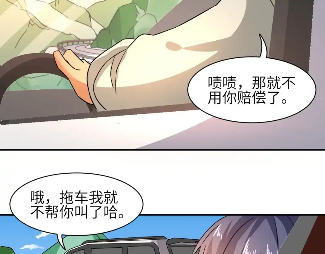 第132页