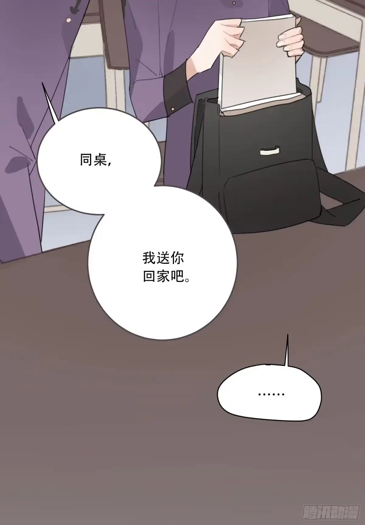 第40页