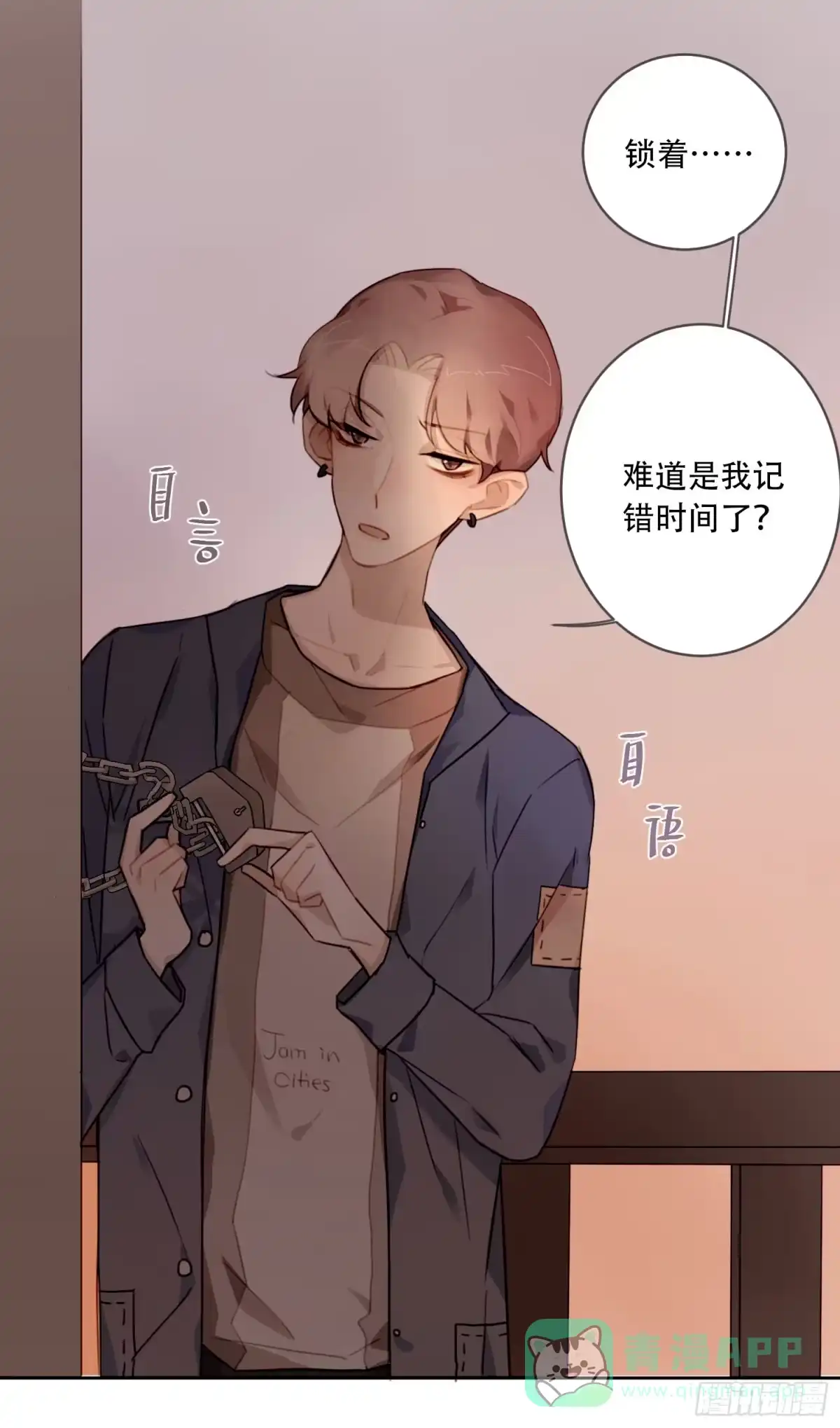 第21页