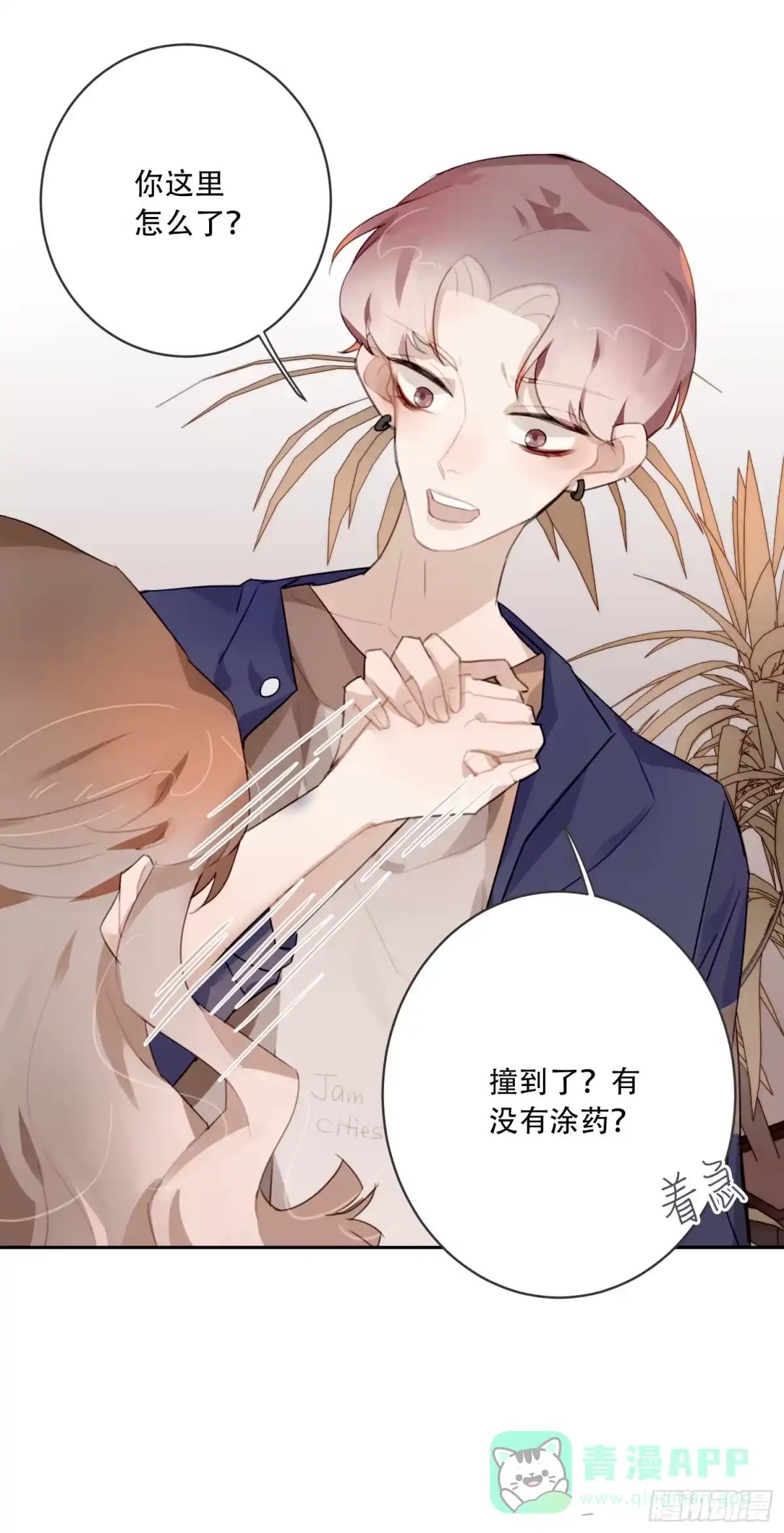 第41页