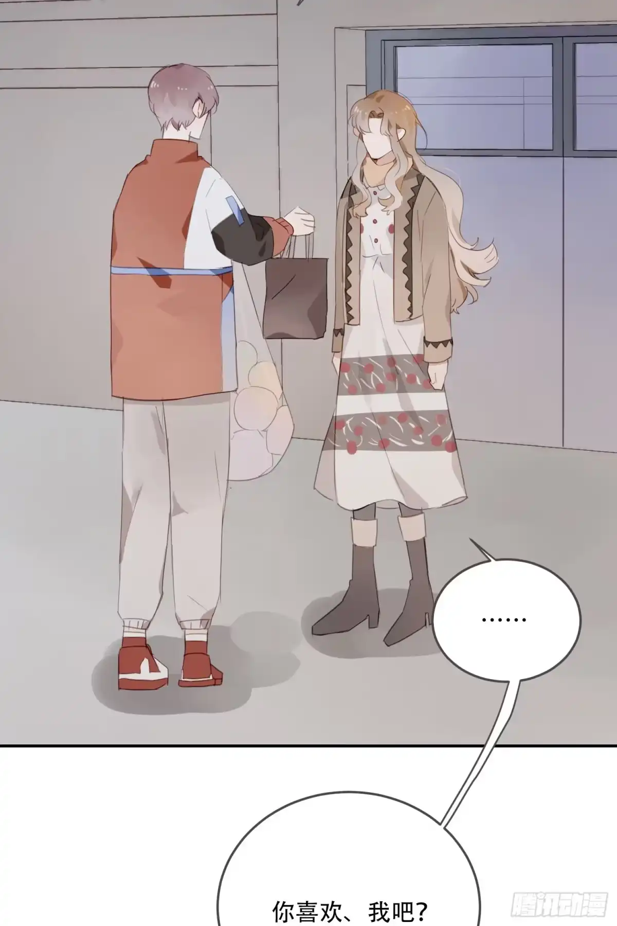 第43页