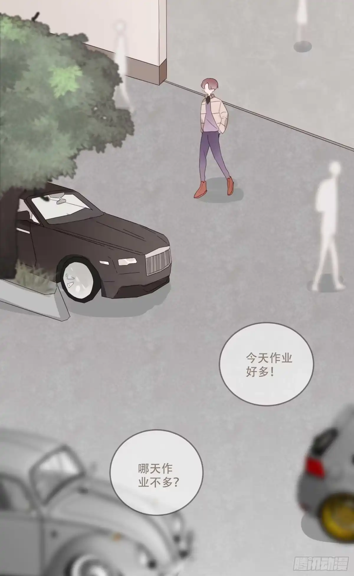 第48页
