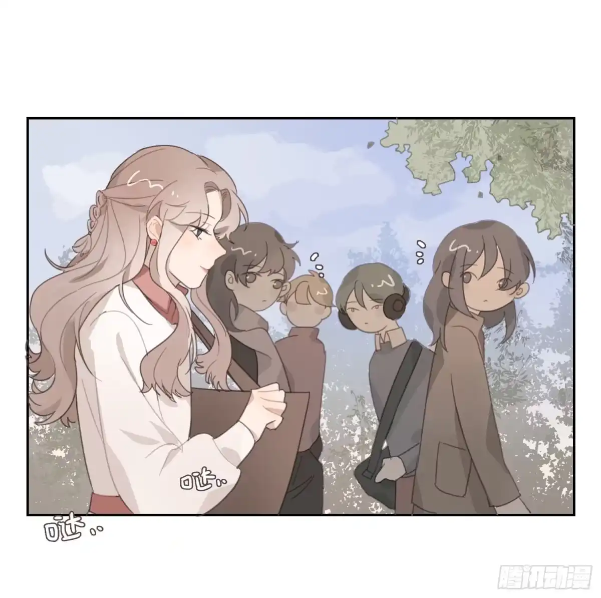第38页