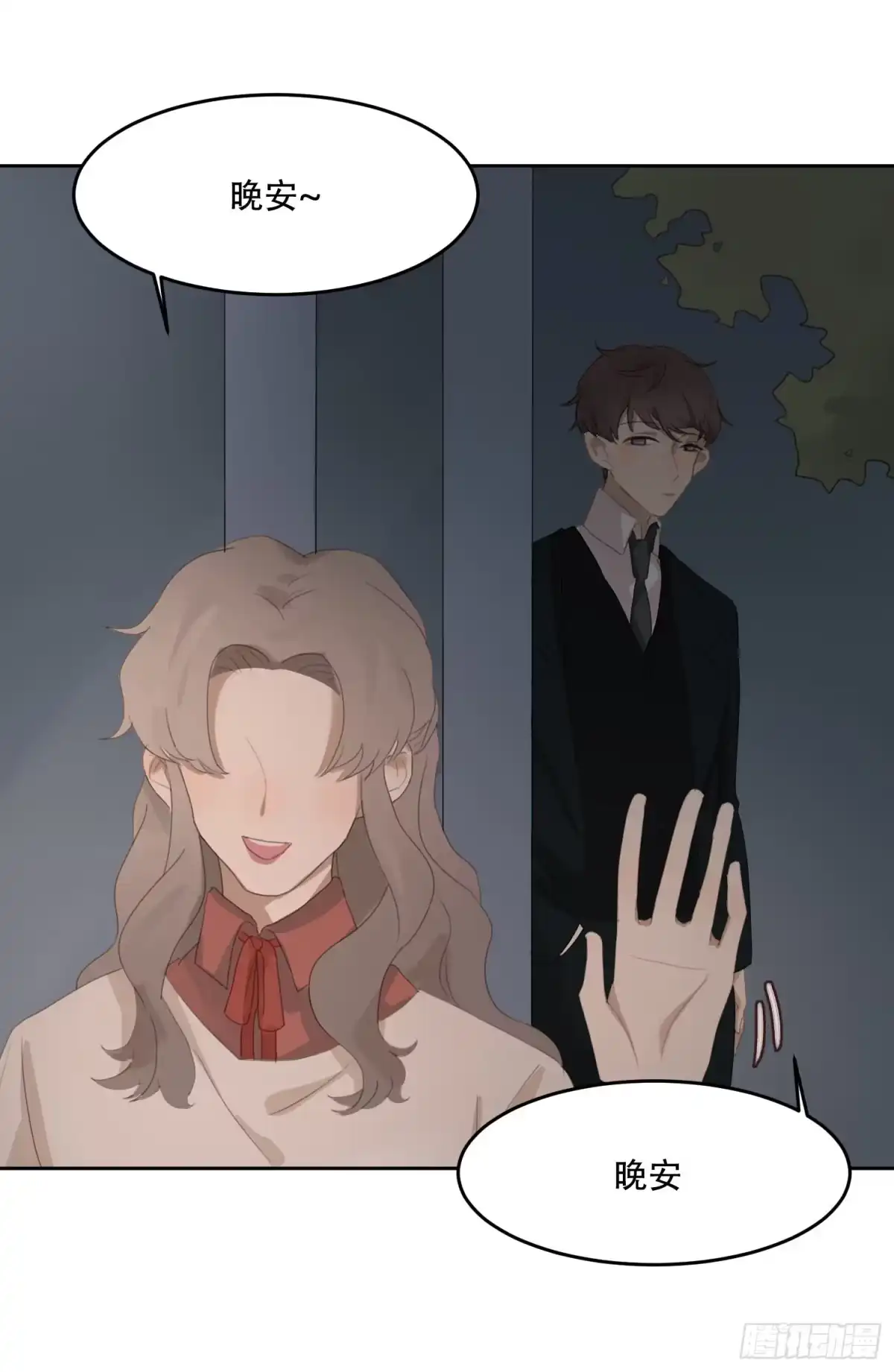 第48页