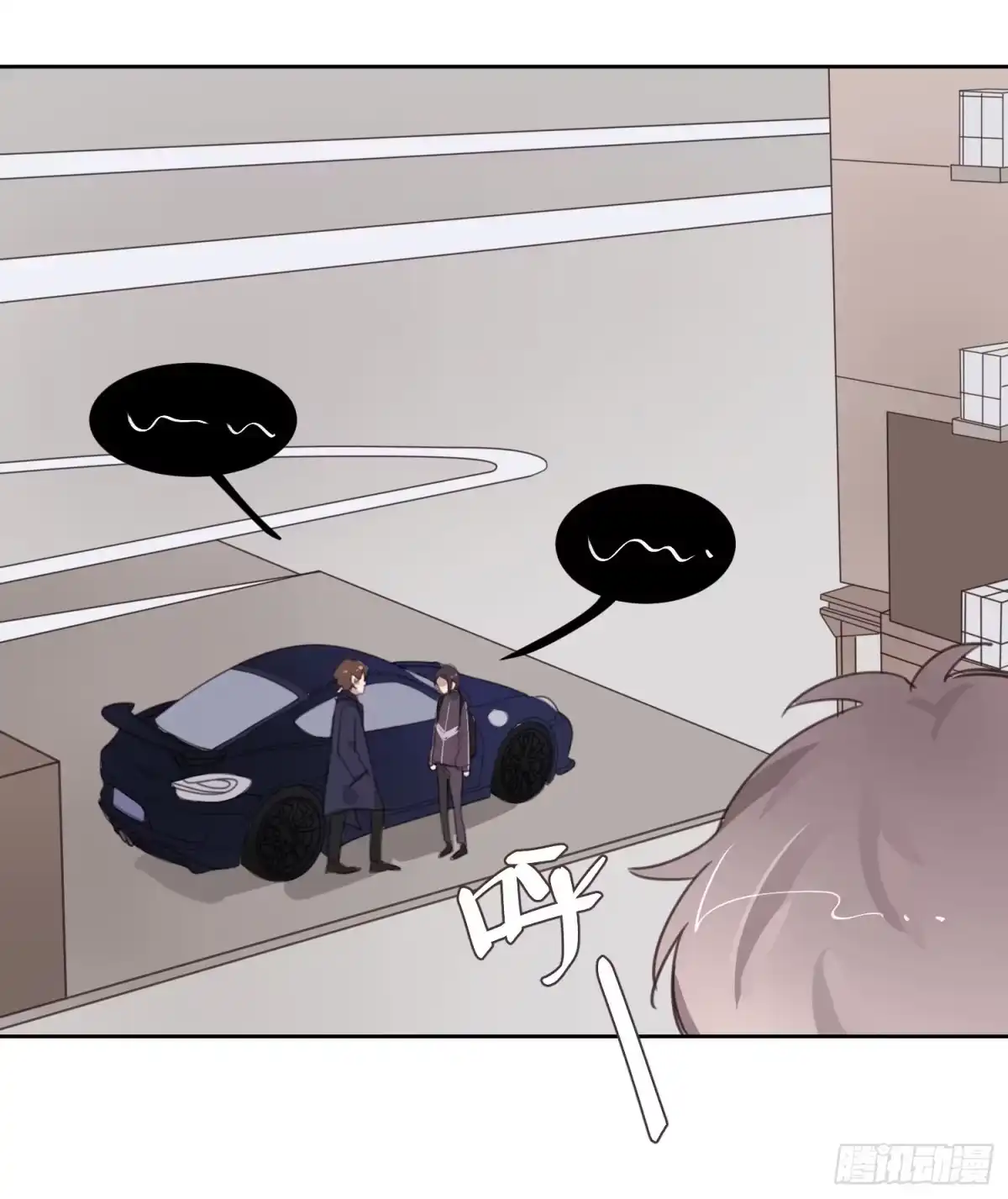 第43页