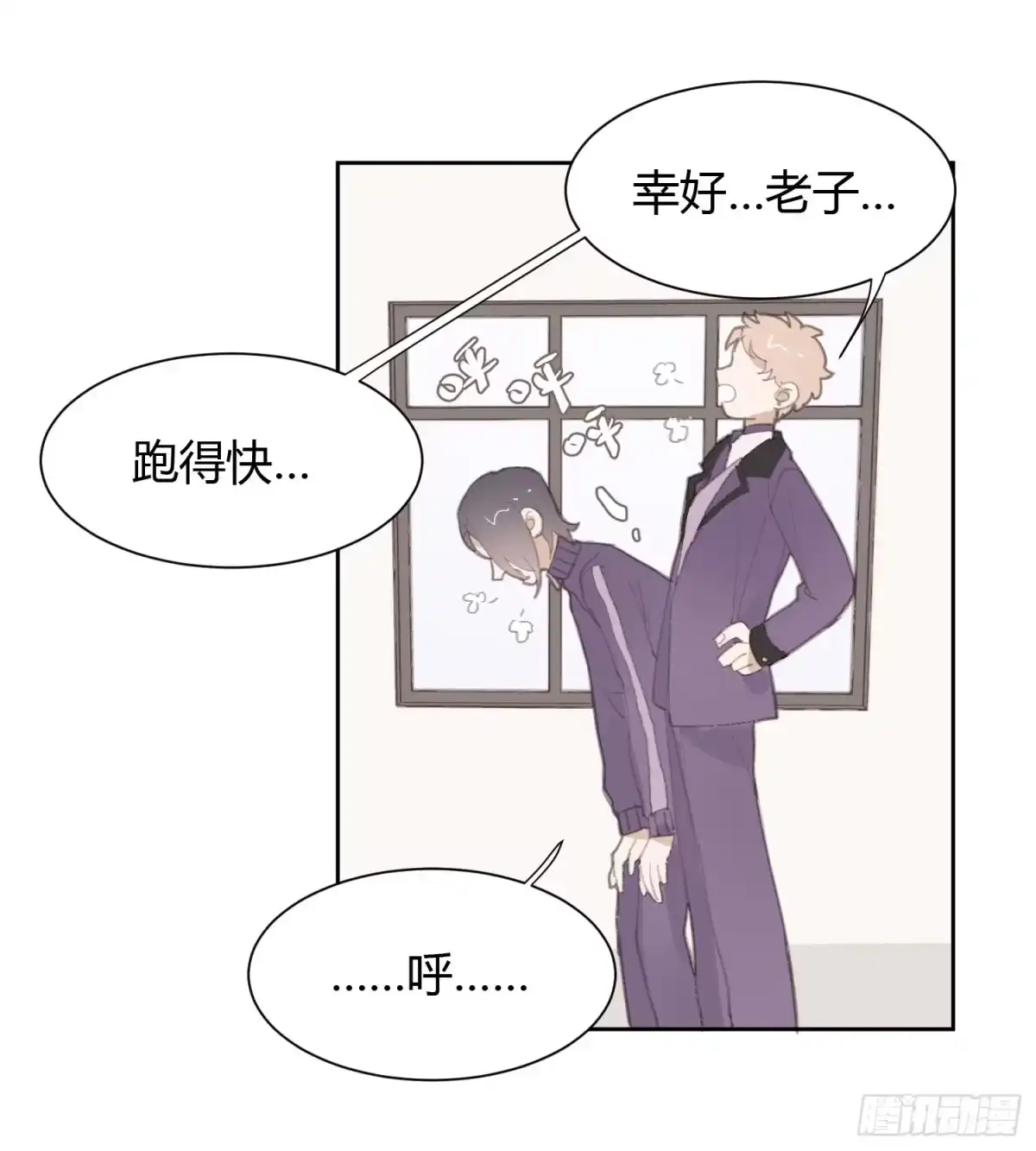 第40页