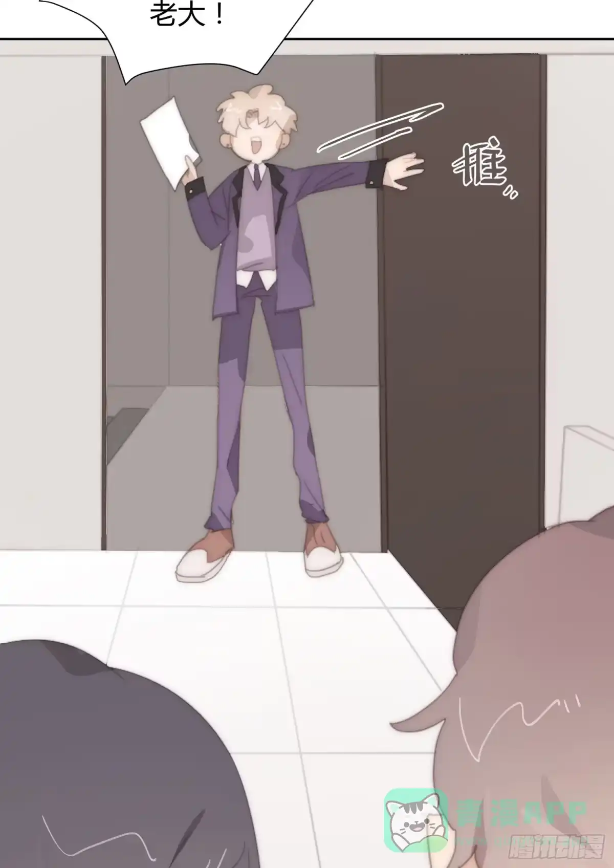 第41页