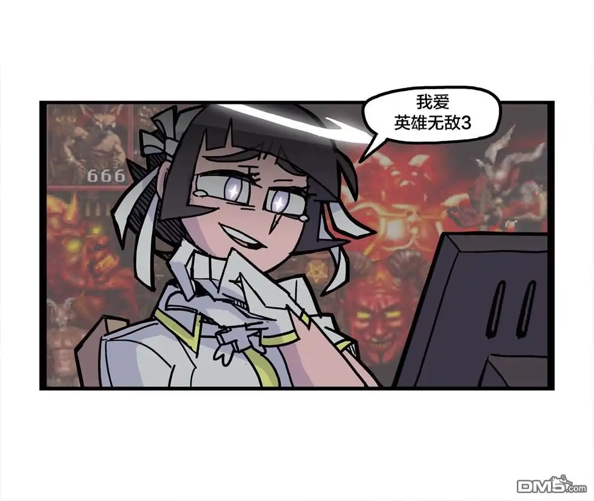 第4页