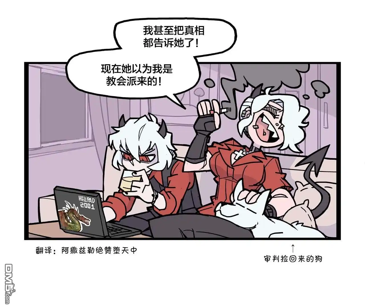 第4页