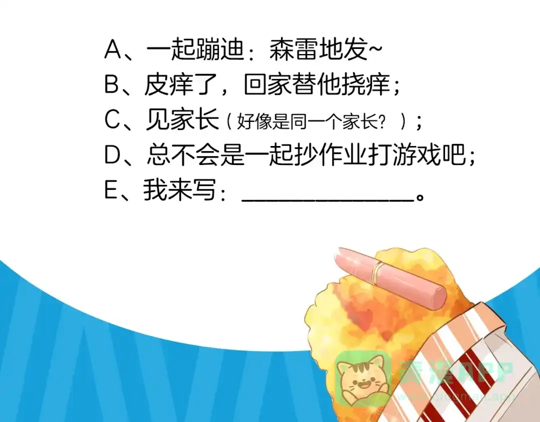 第126页