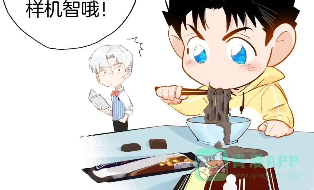 第131页